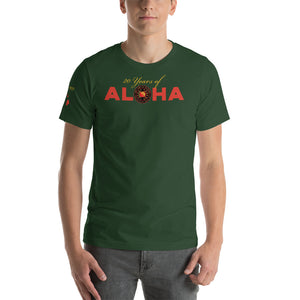 20th Anniversary Aloha - Short-Sleeve T-Shirt
